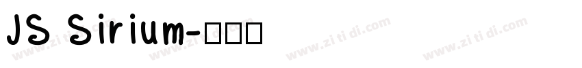 JS Sirium字体转换